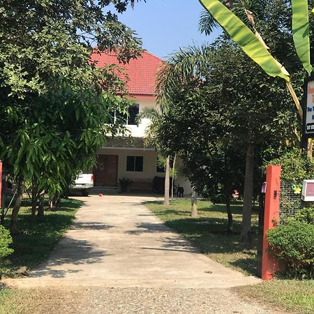 Pua Tranquil Vista Homestay Экстерьер фото
