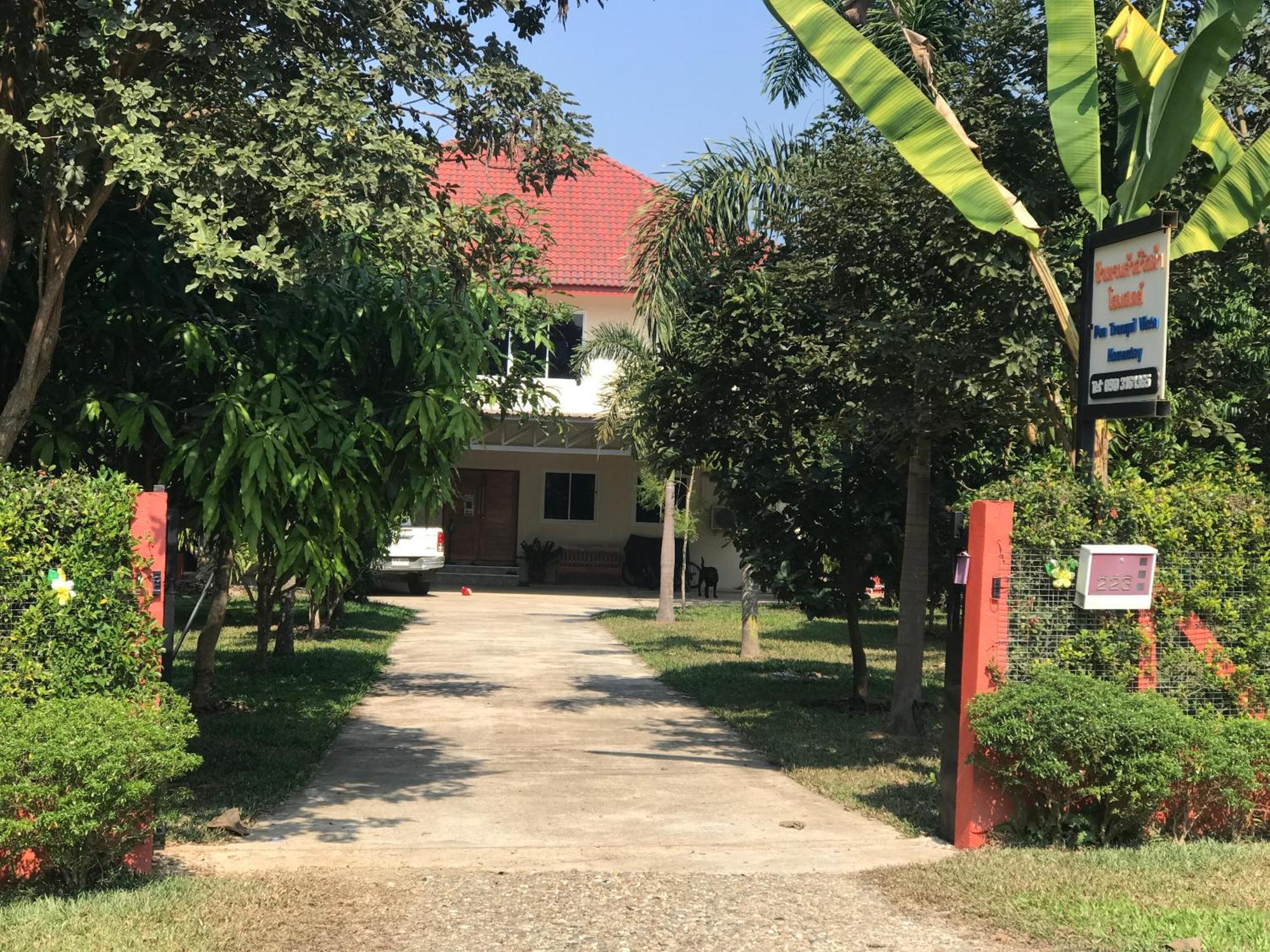 Pua Tranquil Vista Homestay Экстерьер фото